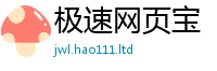 2025新奥天天开好彩新奥彩免费版归2025新澳门免费挂牌灯牌